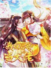 影视表演镜头感培养专题：景别与幅度换算表