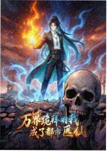 影视表演临场救场专题：失误嫁接与续接示意图